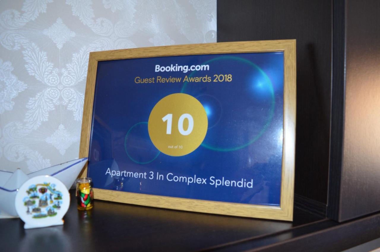 Apartment 3 In Complex Splendid Άγιος Κωνσταντίνος και Ελένη Εξωτερικό φωτογραφία